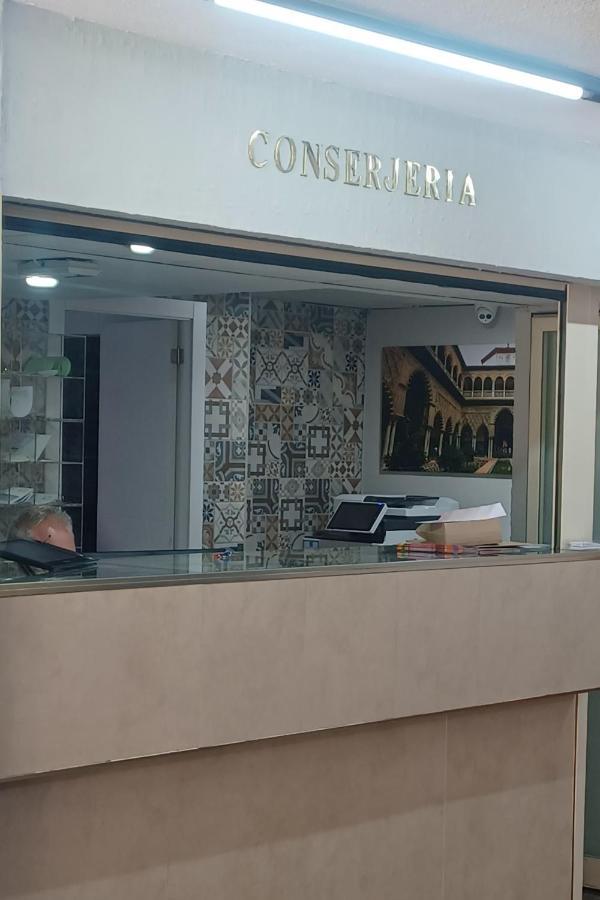 Apartamento Acogedor Junto A Calle Betis, Triana-Los Remedios Sevilla Eksteriør bilde